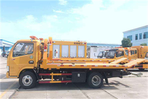 永康送油救援服务